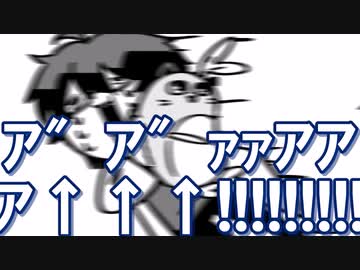 【手描き切り抜き】緑のきのこに苦しむレオスヴィンセント