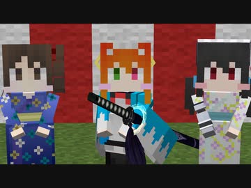 【Minecraft】廃村寸前の村を再興させる Rebuild Part13