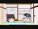 Reinっていう人の自己紹介！【初投稿】