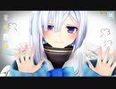 【MMDホロライブ】天音かなたと画面越しに戯れる方法