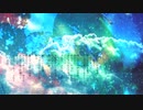 メルヘン / IAと花束