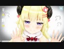 【MMDホロライブ】角巻わためと画面越しに戯れる方法