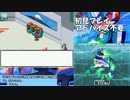 【生放送TS】流星のロックマン3　レッドジョーカーpart12