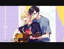 【HoneyWorks】ミスター・ダーリン / 双葉あずさ【歌ってみた】