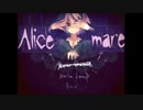 やあ、ようこそアリス#8[Alice mare]
