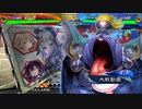 無編集大戦249