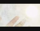 【鏡音リン】イーカロスの翼