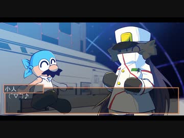 【自作曲】小さな方舟