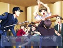 12RIVEN -the Ψcliminal of integral- Renmaru Route Episode:2