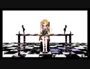 【夕鬱】んっあっあ。【歌わせて頂きました】
