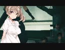 なにかの拍子にポロリするFF7R 　54
