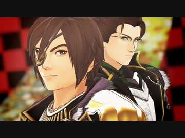 【MMD戦国無双】伊達主従でジターバグ