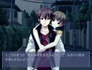 12RIVEN -the Ψcliminal of integral- Renmaru Route Episode:3