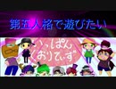 【第五人格】【IdentityV】第五人格で遊びたい＃778【ゆっくり実況】【いっぱんくおりてぃず】