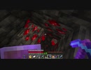 【Minecraft】マインクラフト 実況プレイ266