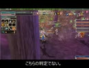 【MoE】身内用動画公開No.95【MasterOfEpic】