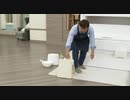 2021/07/26　包み込む座り心地 HUBATH[ヒューバス]バススツール 石川　＜ＱＶＣ福島＞