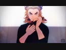 【鬼滅のMMD】magnet