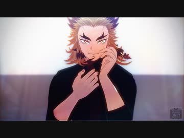 【鬼滅のMMD】magnet