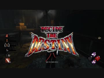 迫真真っ向勝部　ロッカーの裏技.mp11