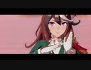 【MMDウマ娘】シンボリルドルフでConqueror／GETCHA!【自作モデル】
