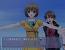 12RIVEN -the Ψcliminal of integral- Renmaru Route+Integral Route Episode:4