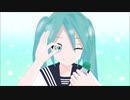 初音ミク / 恋はラムネージュ