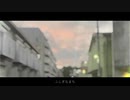 ふしぎなまち/初音ミク