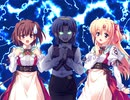 さくらシュトラッセ　プレイ動画　パート20