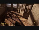 【名作VR】世界を救う Half-Life：Alyx をプレイ【Part5】