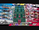 wlw:RUBYから始める動画投稿生活 第123夜【ダイヤ/エピーヌ/EX05】