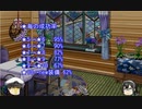 【艦これ】冒険してもいい装備改修の目安【天狗印】