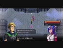 【ゆっくり実況】新しい未来を歩くよ part20【CrossCode DLC】