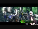 【BBPS4】8/2 ナローレイ深地隙〜激闘の森林〜 大攻防戦攻撃陣営 【ボーダーブレイク】