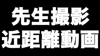 【一緒に】新しい日々が始まります【挑戦】