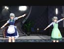 【ＭＭＤ】咲夜と妖夢で「Bad Apple!!」
