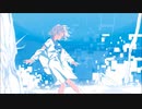 Alice in 冷凍庫 歌ってみた / あお