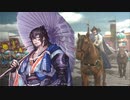 元戦国勢のワンダー勢が今さら始める三国志大戦 第九三夜【リーグE/5枚虎竜凡将】
