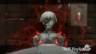 [NieR Replicant] まったりニーアレプリカントver.1.2247... 第32回