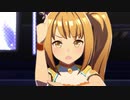 フィールフロイデちゃん増し増しな『UNLIMITED IMPACT』
