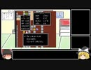 ゆっくりまりさがドラクエ1の疑問を(雑に)答える動画57