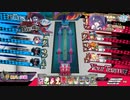 【ネタバレ注意】結末に寄り添うマリーラプンツェル・1幕ソロ【wlw】