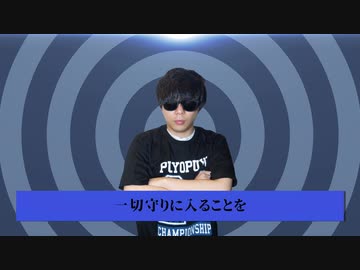 p.h. もこう