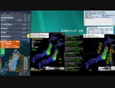 [アーカイブ]最大震度4　福島県沖　深さ80km　M4.6