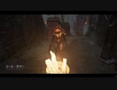 【DBD】Dead by Daylightで遊んでみた　#80