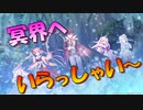 【実況】あいりすミスティリア！初見プレイPart622