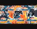 【実況】いまさら始めるにゃんこ大戦争（極ネコ祭 210連ガチャ 編（2/2））part275