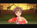 【春研】天海春香「愛 LIKE ハンバーガー」スイートポップフラワー