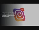 How to Make the Most of Instagram Ads