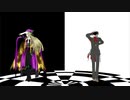 【Fate/MMD】音楽家二人でテオ